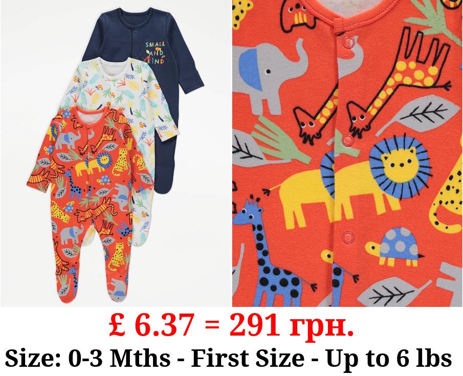 Bright Safari Animal Sleepsuits 3 Pack