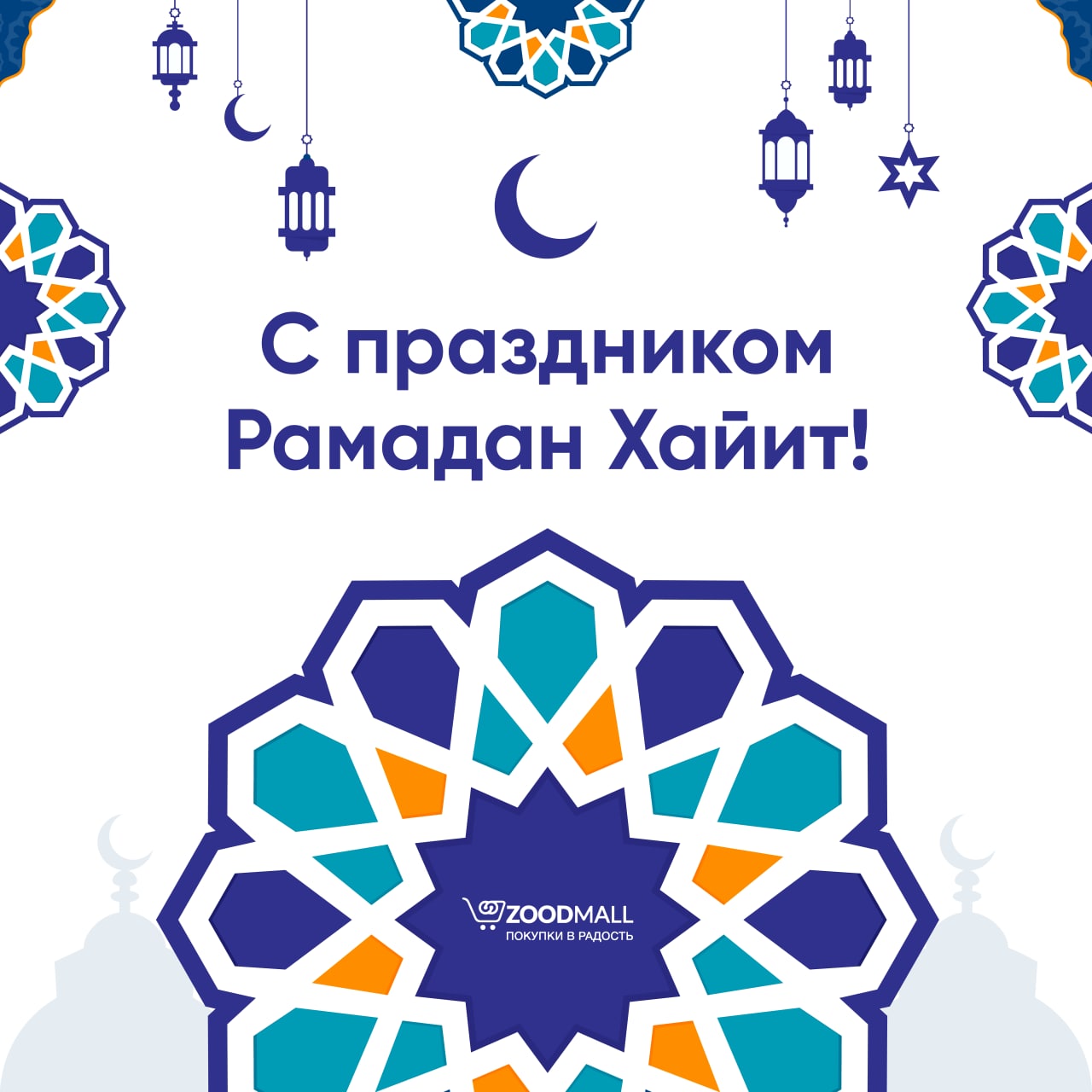 Узбекистан телеграмм каналы фото 44