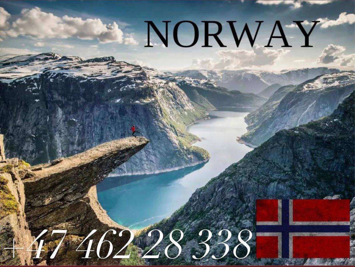 норвегия все