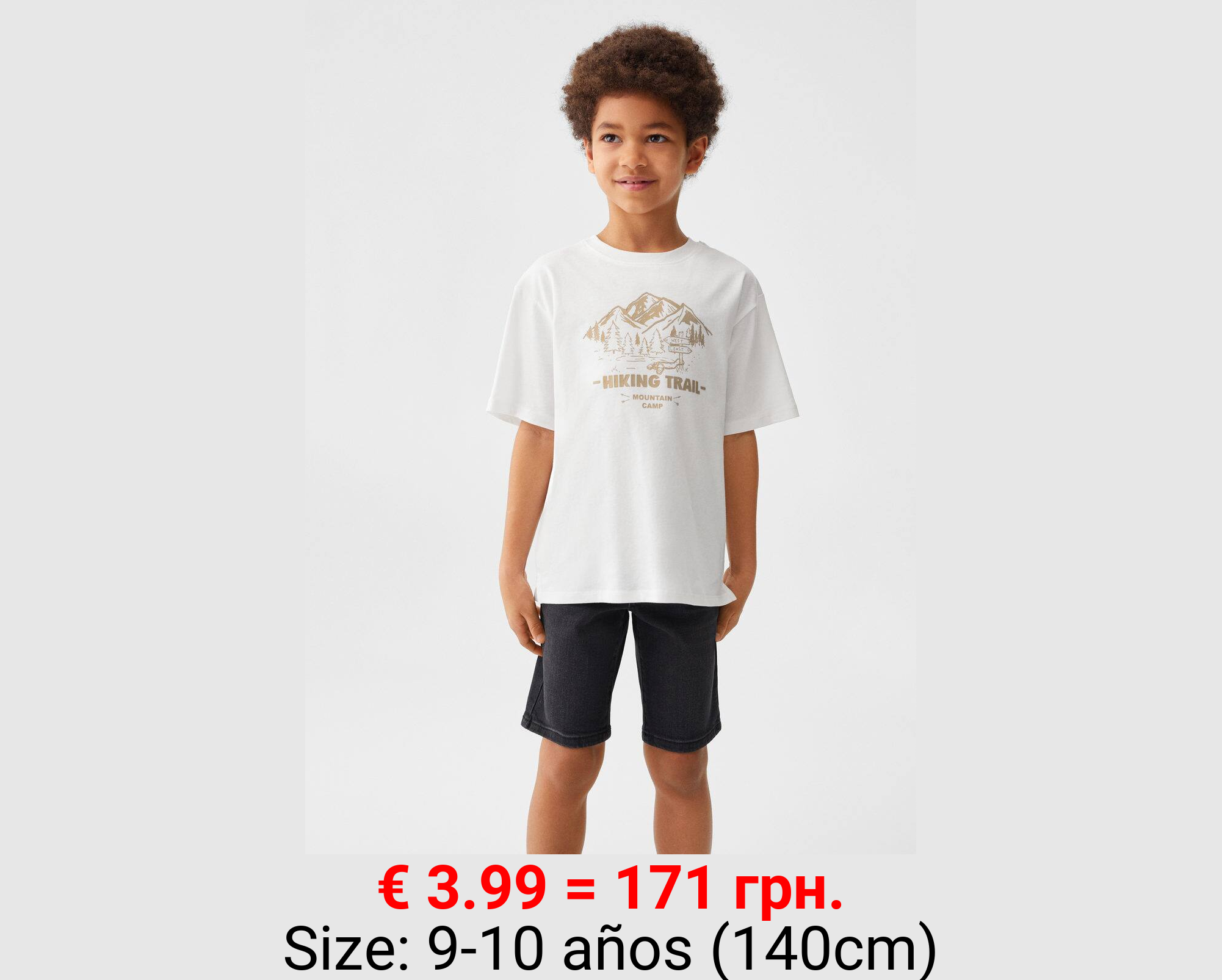 Camiseta estampada algodón