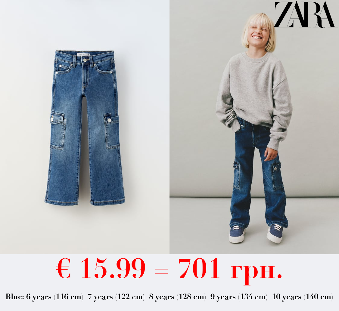 THE NEW SLIM CARGO JEANS
