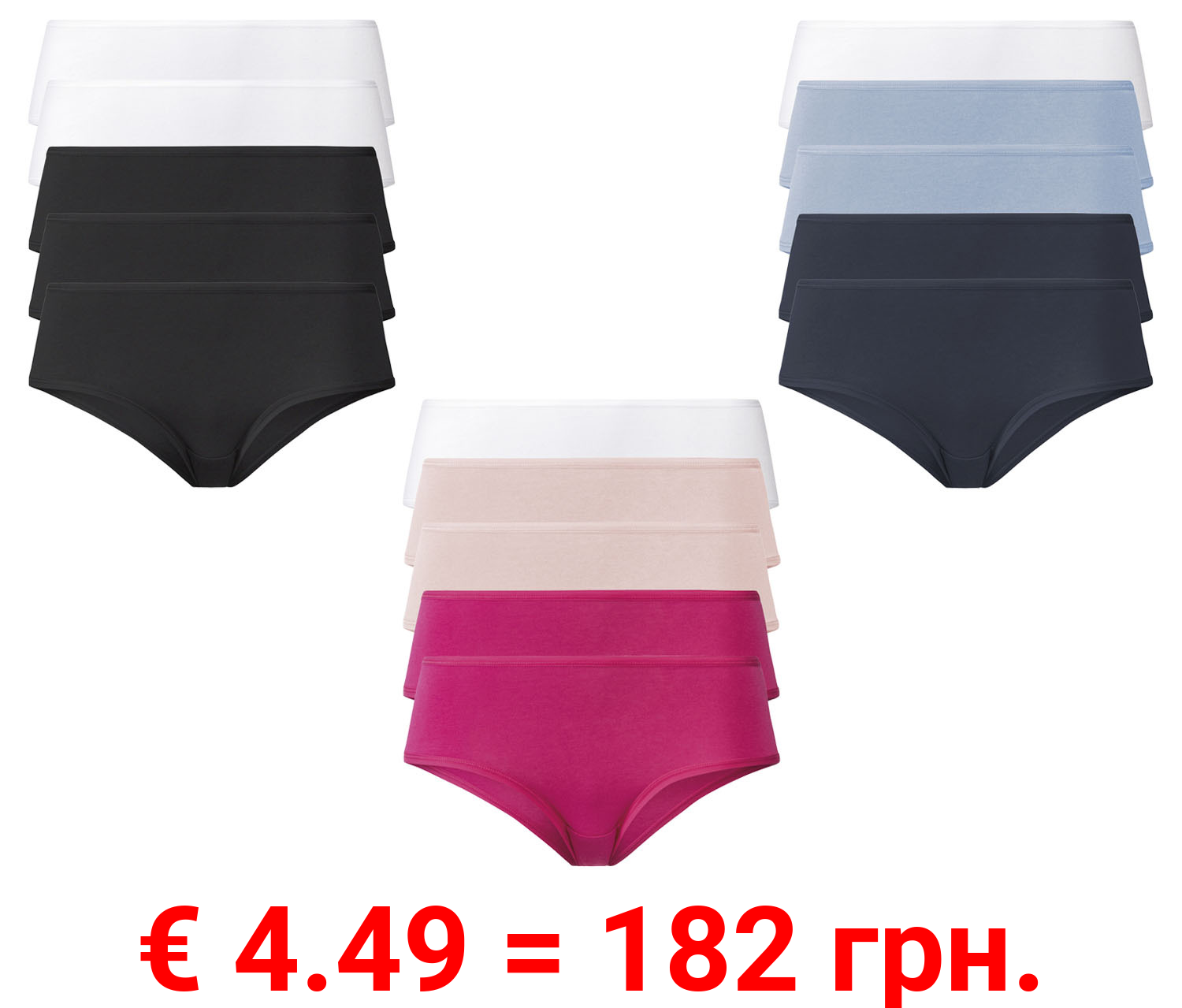 esmara® Damen Hipster, 5 Stück, mit hohem Baumwollanteil