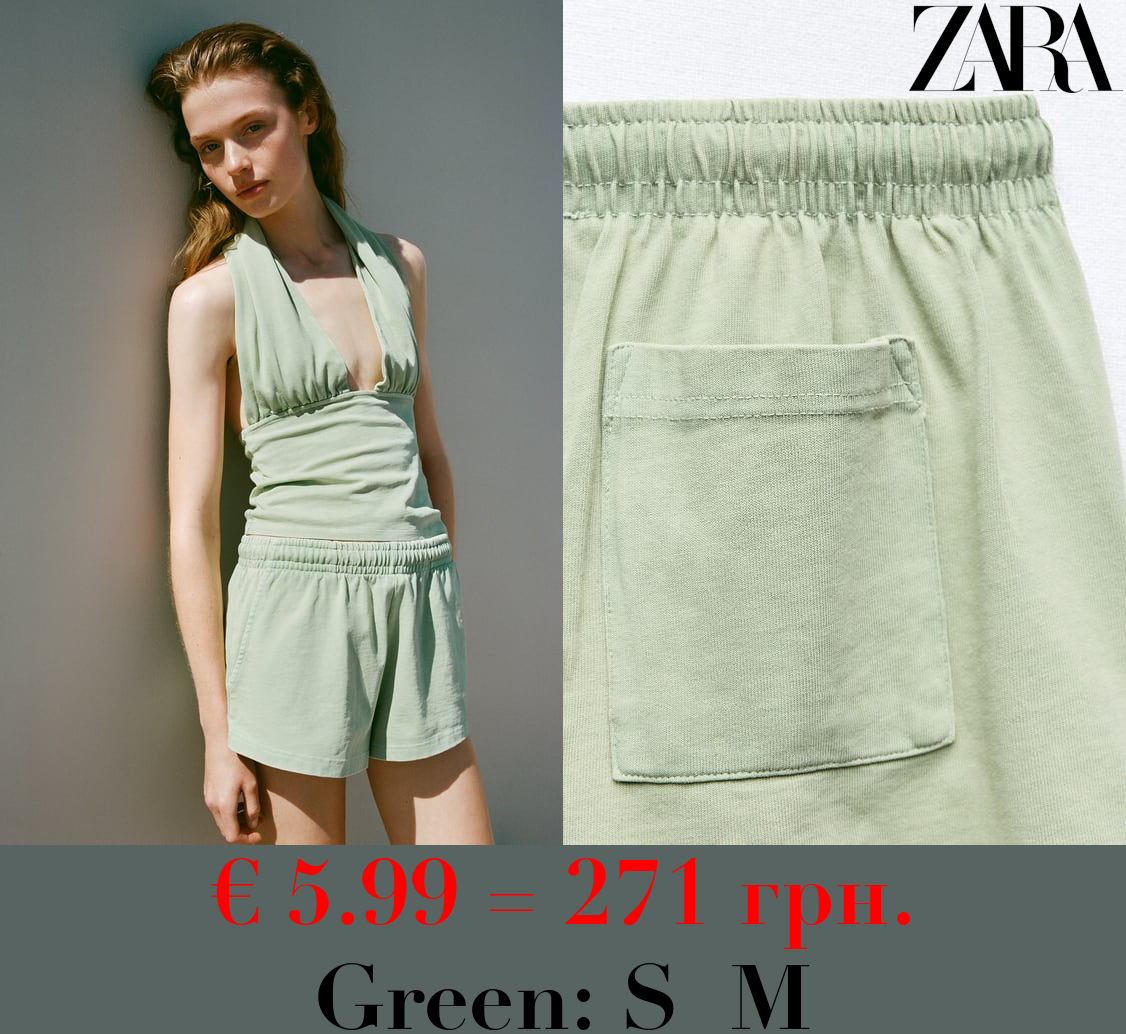 PANTONE™ PLUSH SHORTS