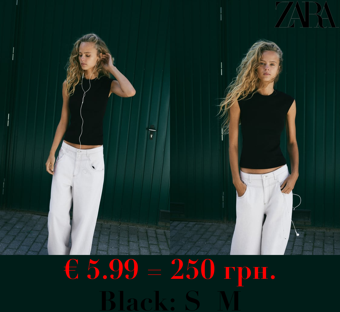 FITTED INTERLOCK TOP