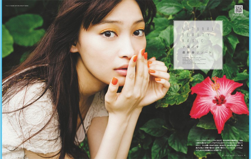 [Image: c22f8505a664a278ffbe2.jpg]
