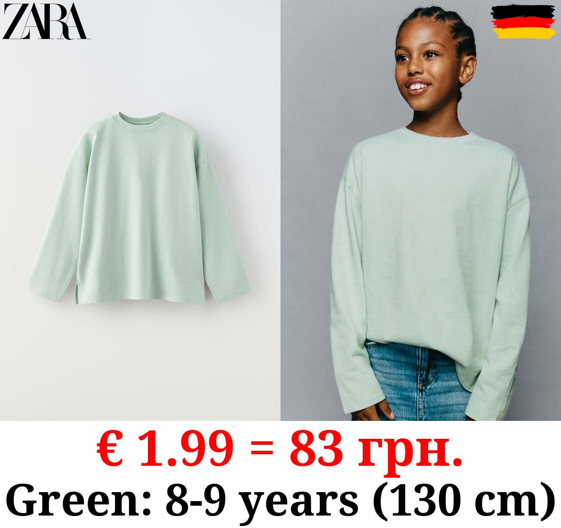 PLAIN MEDIUM WEIGHT T-SHIRT