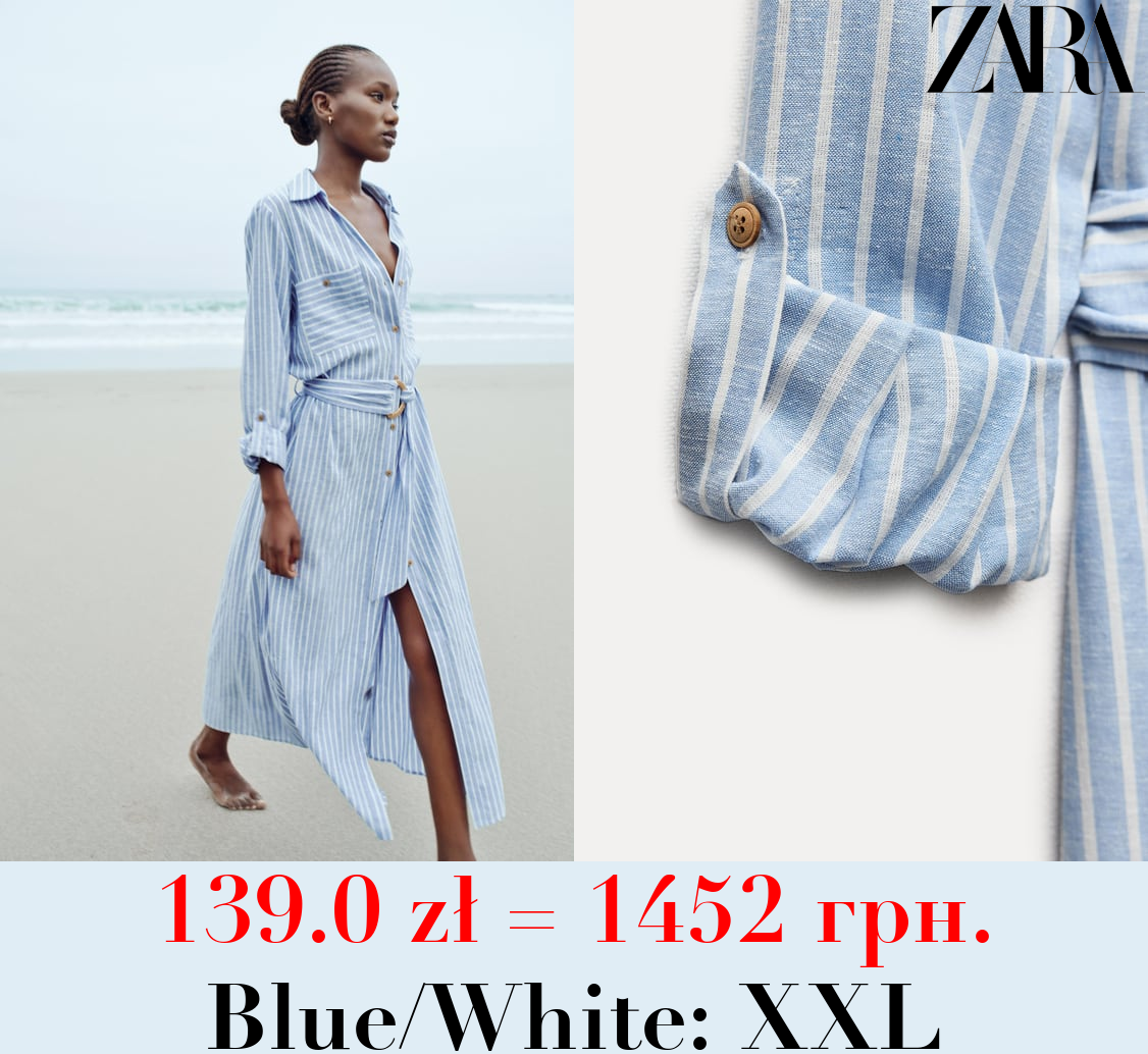 LINEN BLEND MIDI SHIRT DRESS