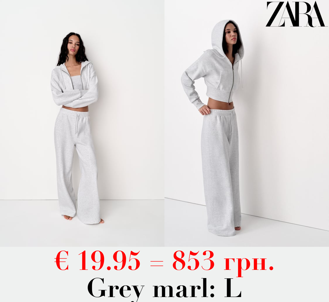 PLUSH WIDE-LEG JOGGER TROUSERS