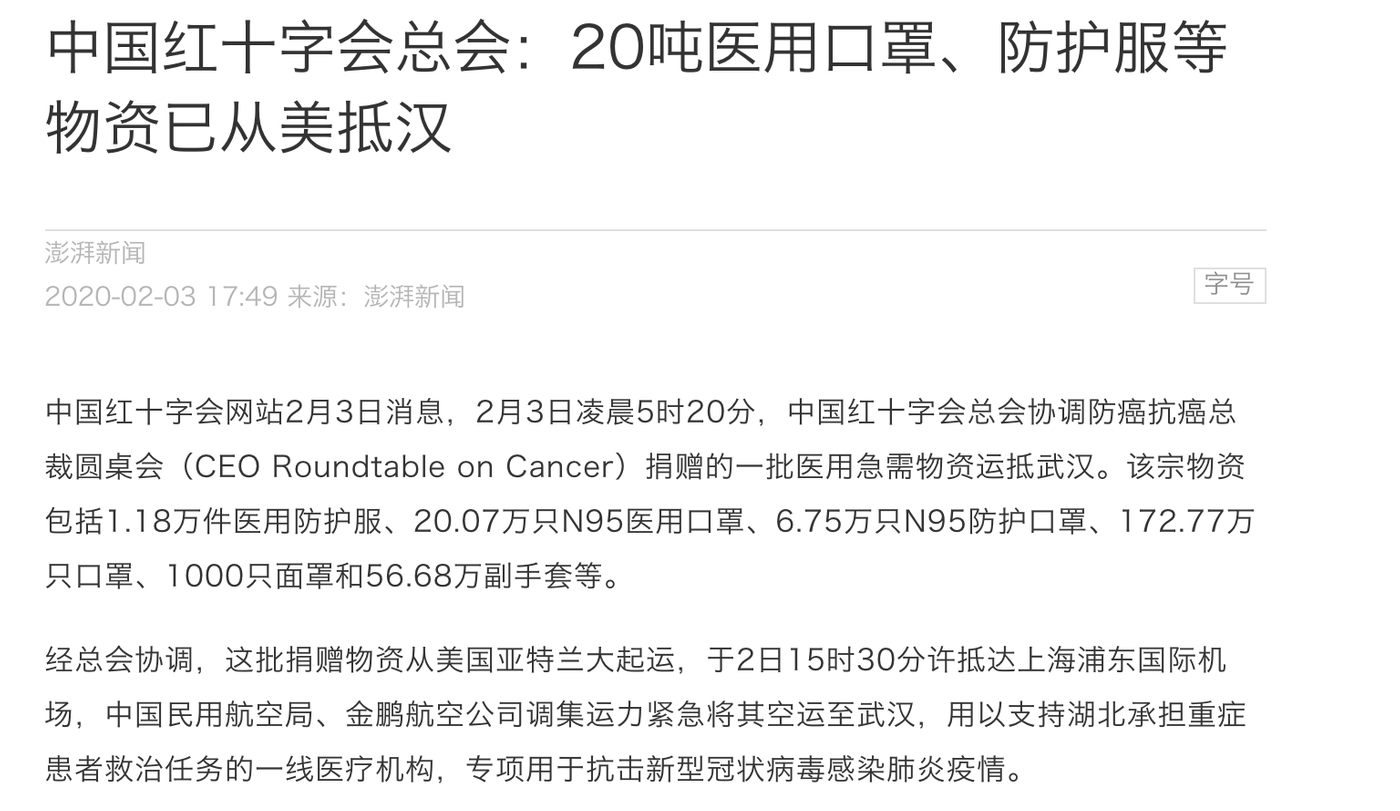 https://telegra.ph/file/c23ffa8d1983b0075c0af.png