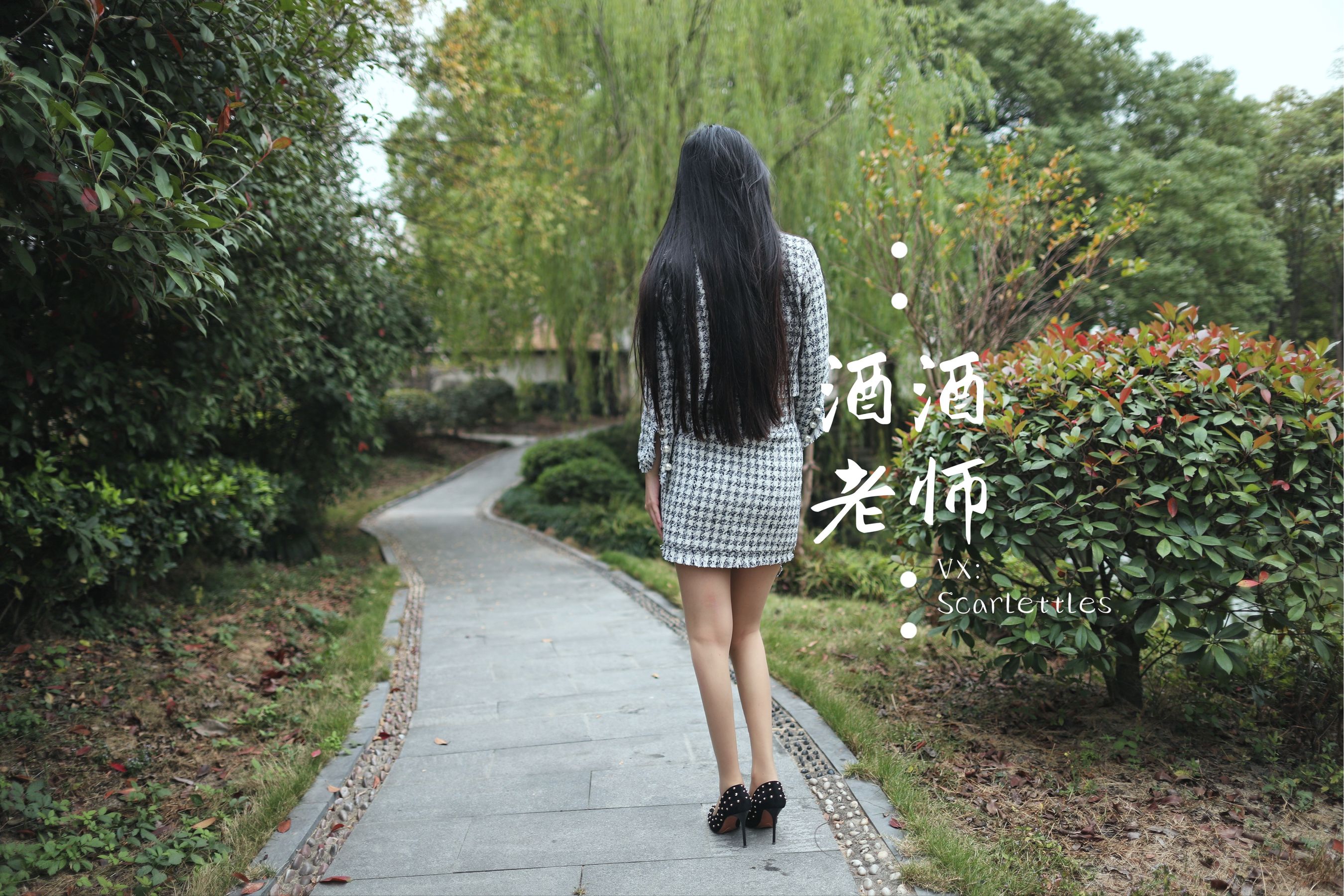 [网红COSER]_酒酒老师_-_老师的职业小香风-写真图集共84P 6