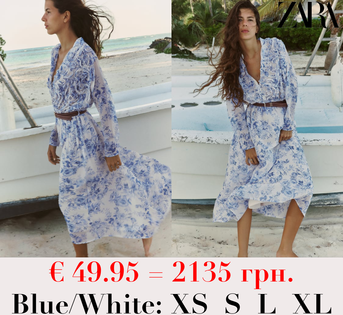 BELTED DRESS WITH PRINT AND RUFFLES