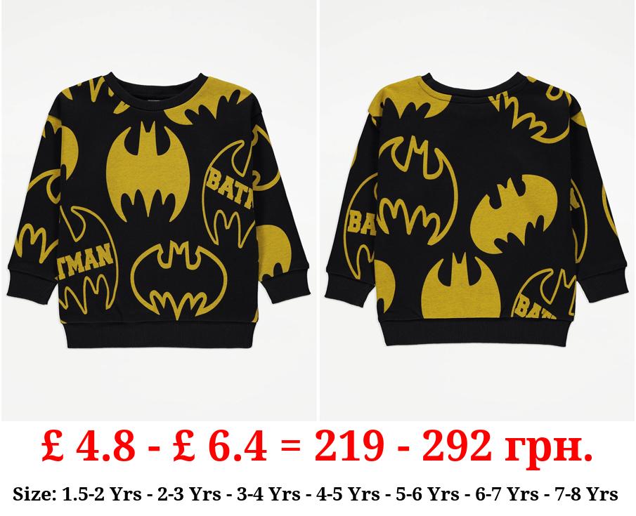 DC Comics Batman Sweatshirt