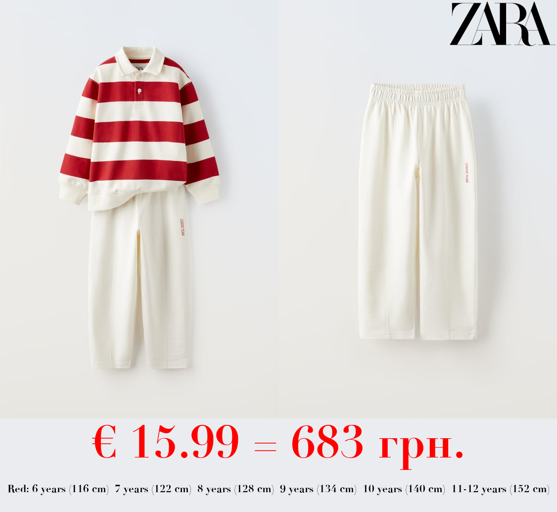 STRIPED POLO SHIRT AND BALLOON TROUSERS SET