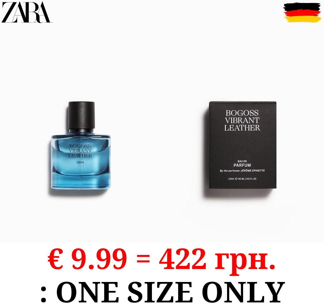 BOGOSS VIBRANT LEATHER 60ML / 2.03 oz