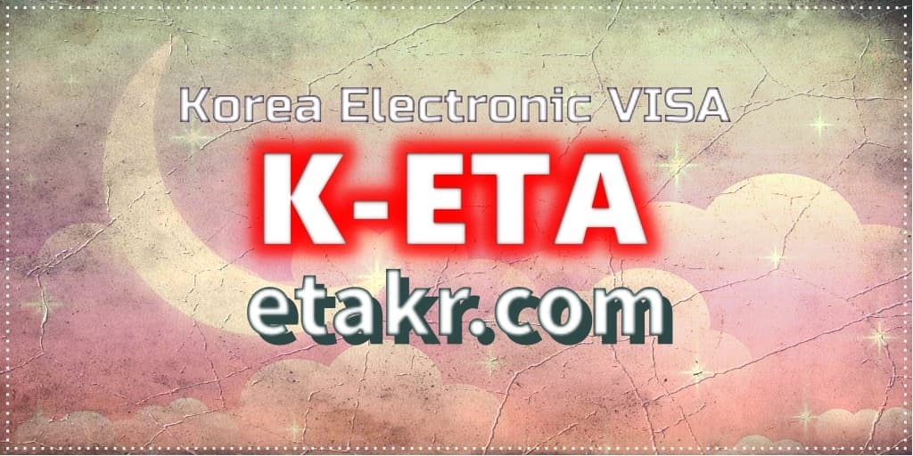 Bijgewerkte K-ETA Application Guide voor Priority Entry (zakelijke) individuen