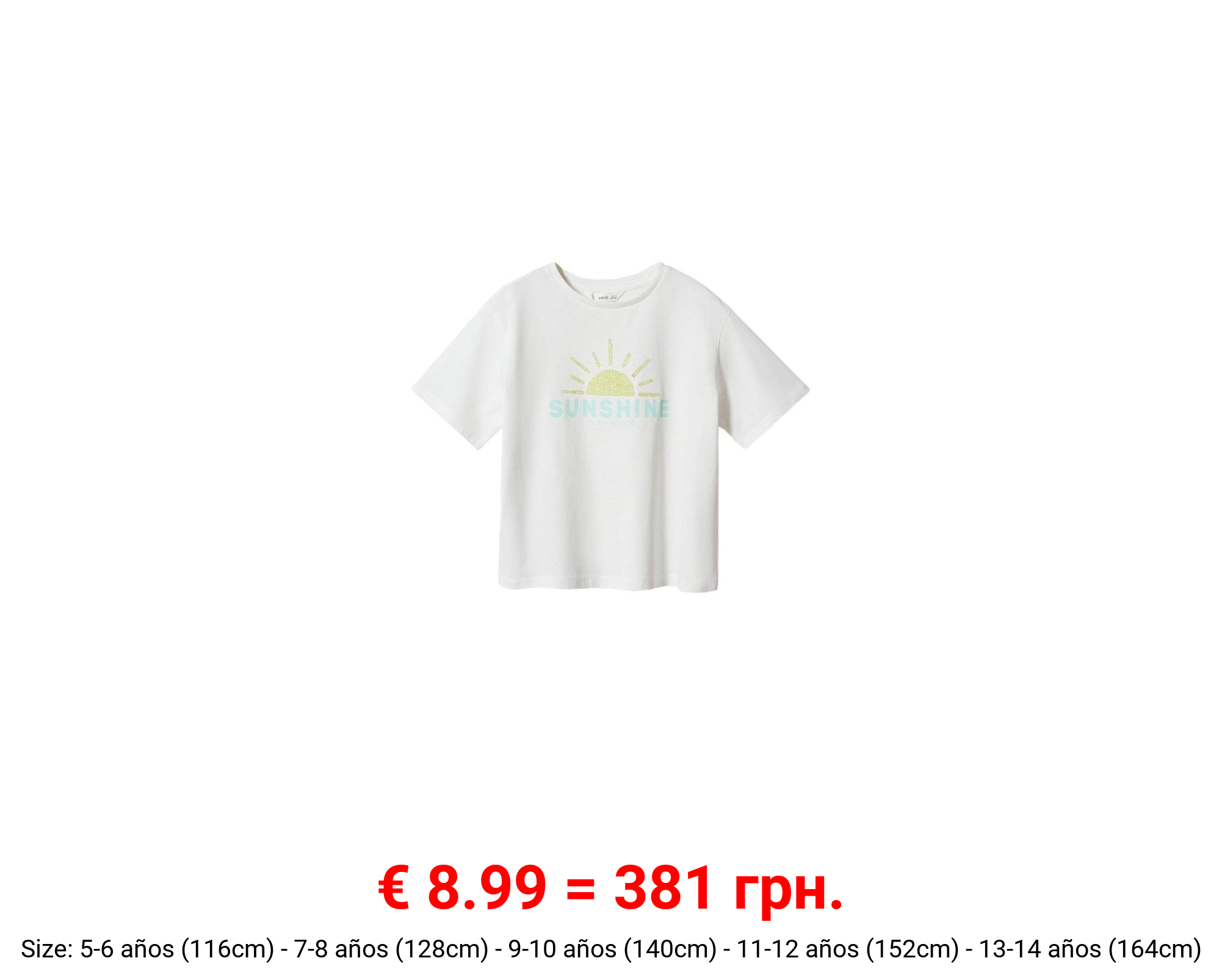 Camiseta algodón estampado