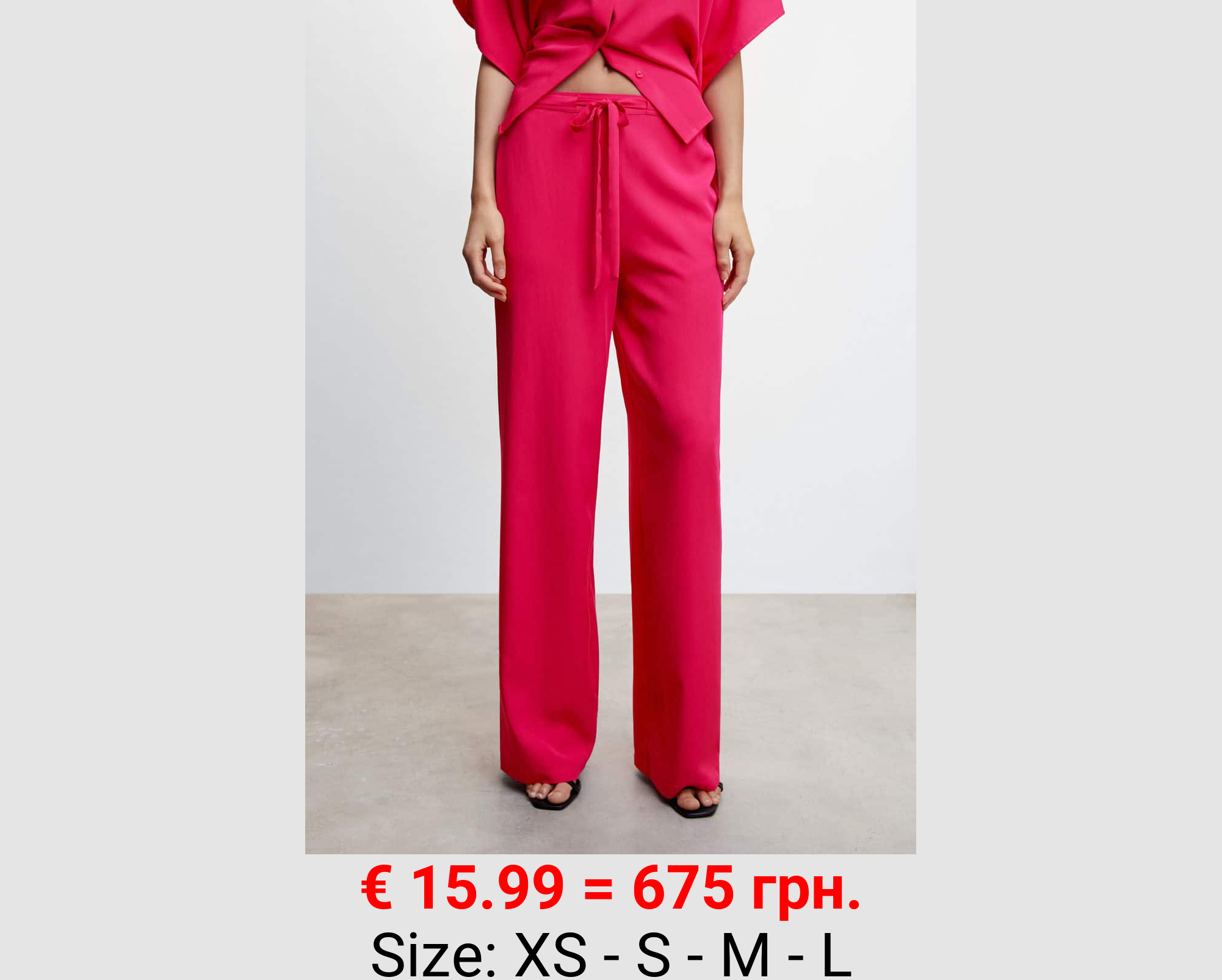 Pantalón recto fluido