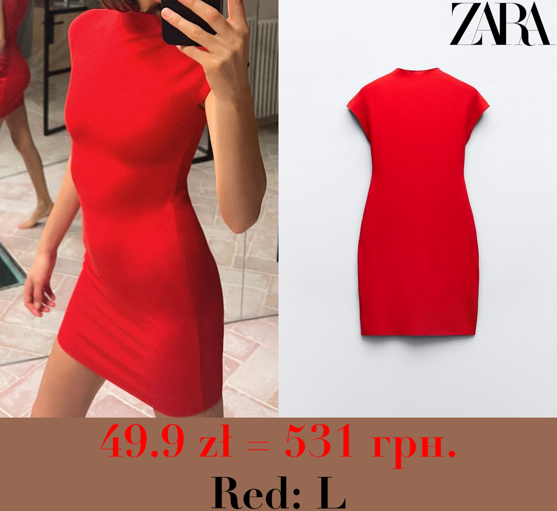 SHORT STRETCH KNIT DRESS