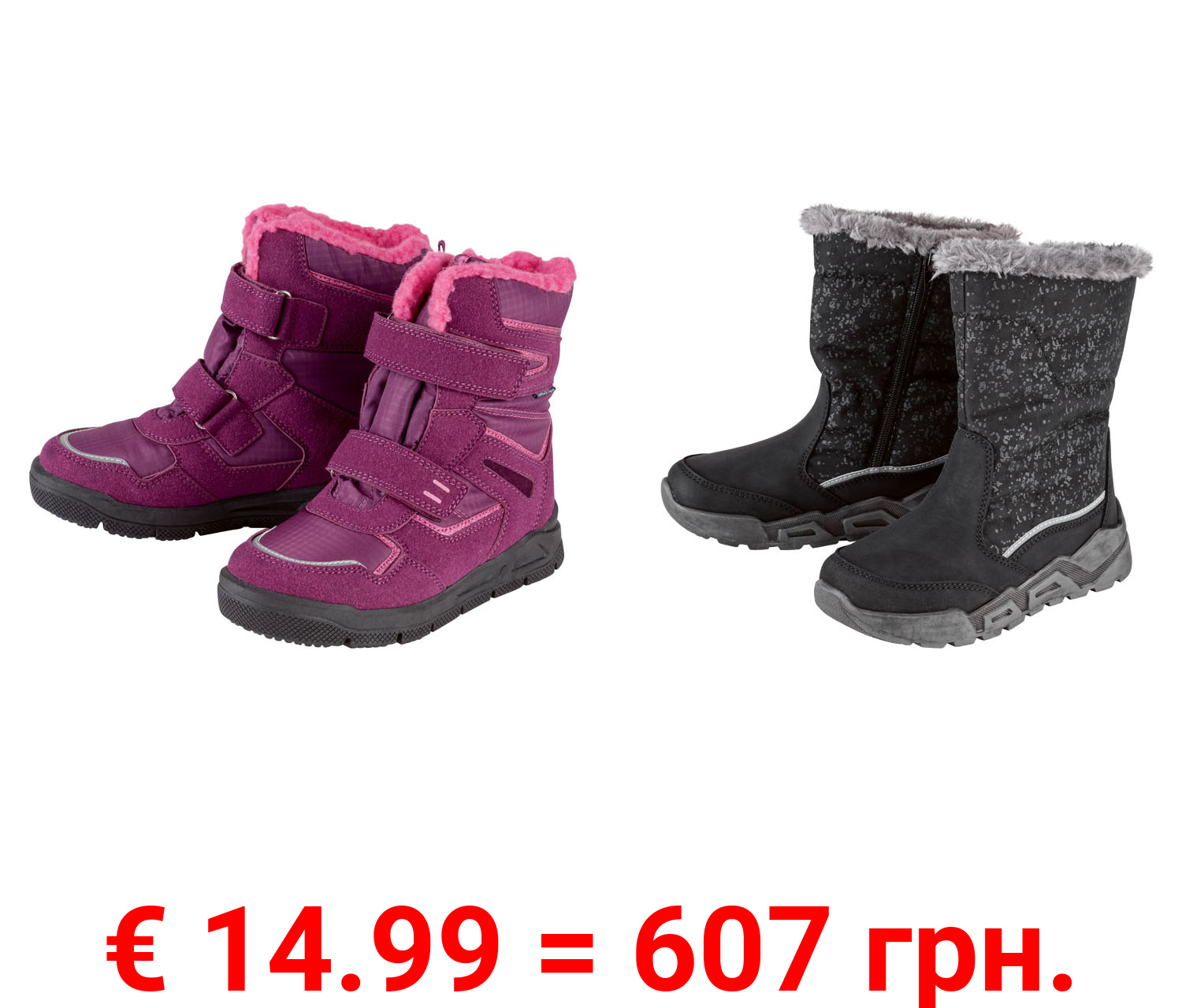 pepperts!® Mädchen Winterstiefel mit Warmfutter