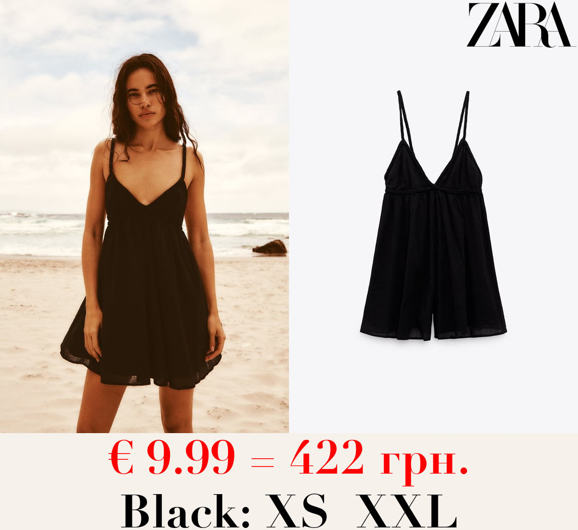 PLAYSUIT WITH WOVEN STRAPS