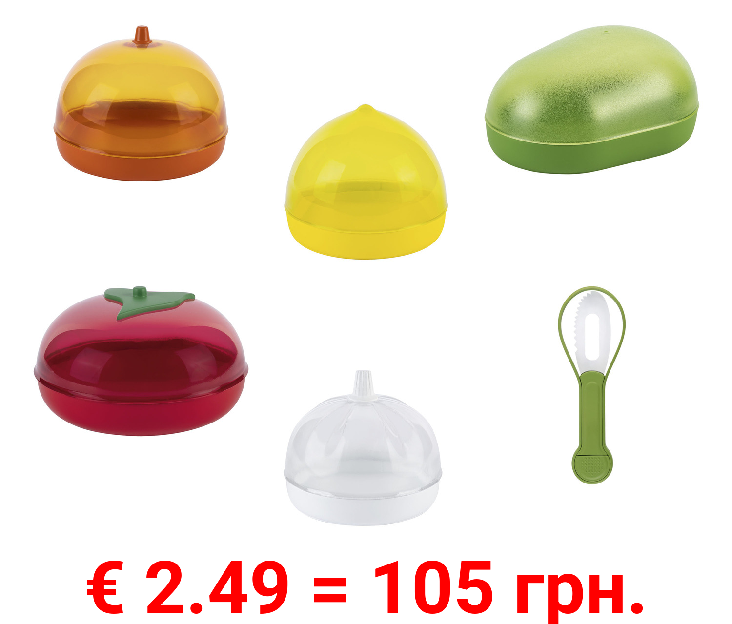 ERNESTO® Küchenzubehör, spülmaschinengeeignet