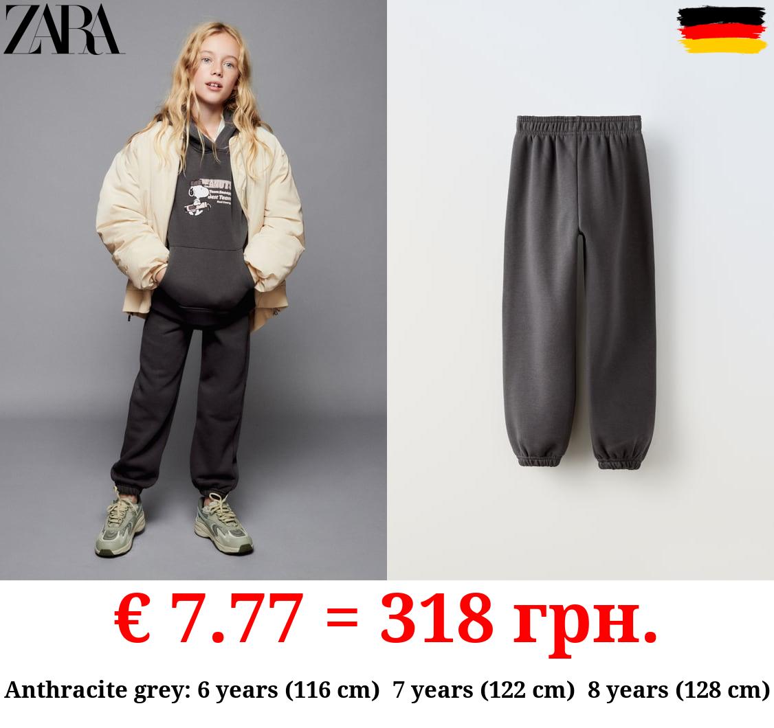 NEW YORK JOGGING TROUSERS