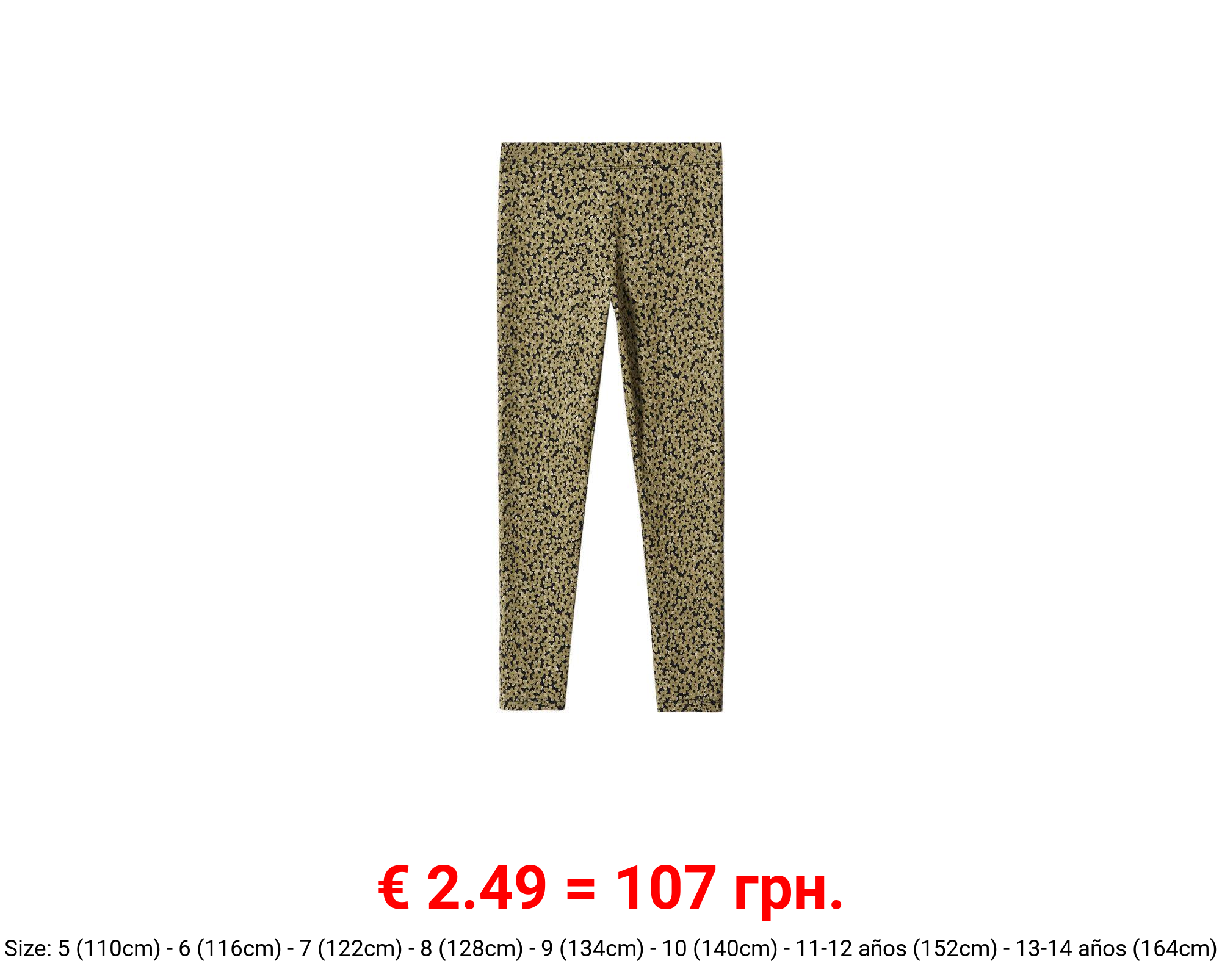 Leggings algodón estampados