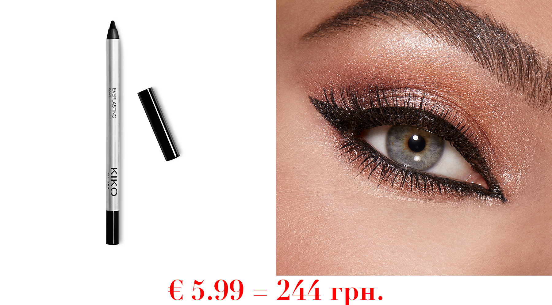 everlasting kajalKajal mit kräftigem Schwarzton und langem Halt zum Auftragen im Augeninneren