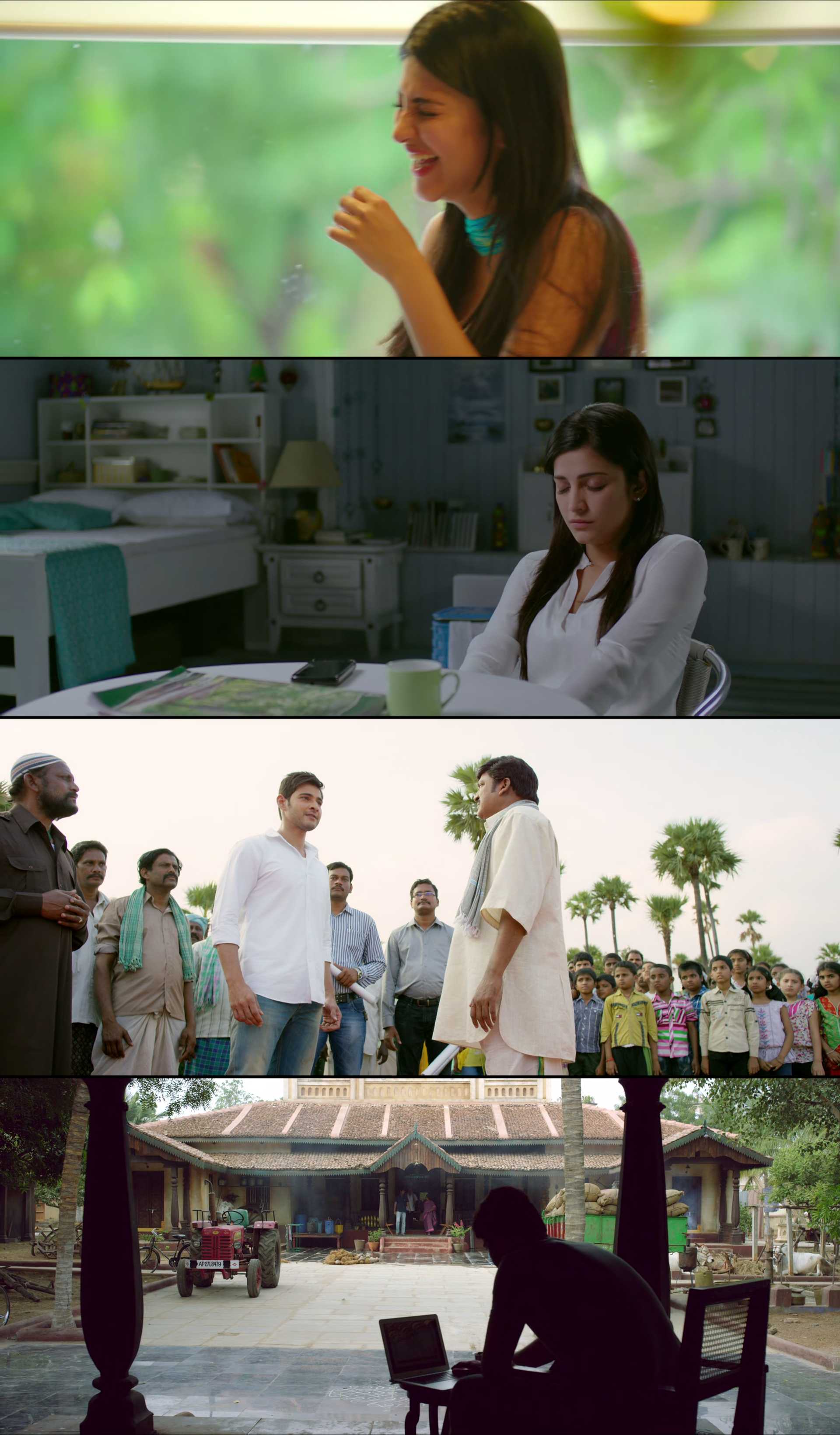 Screenshot of Srimanthudu Movie