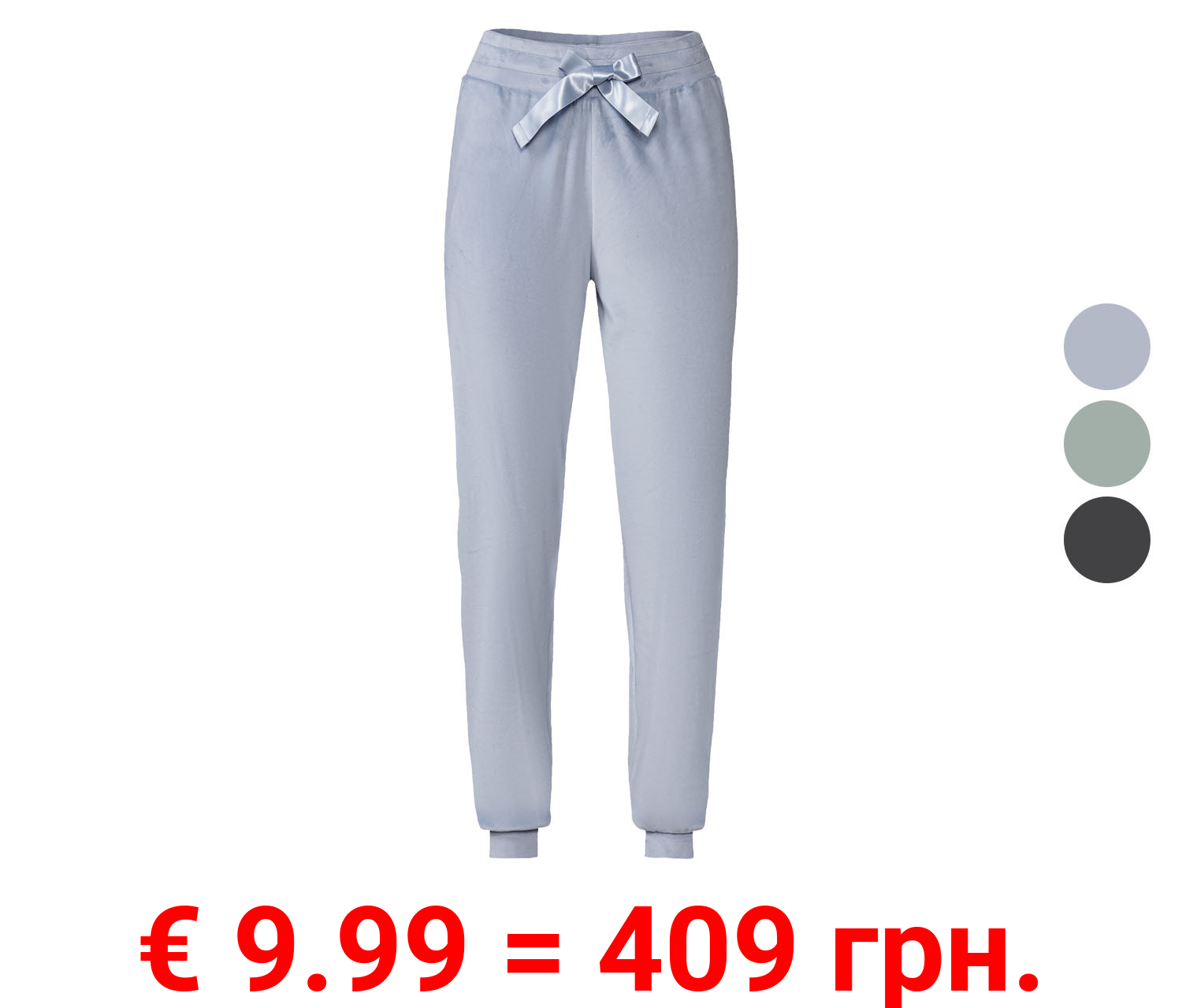 esmara® Damen Relaxhose aus weicher Nicki-Qualität