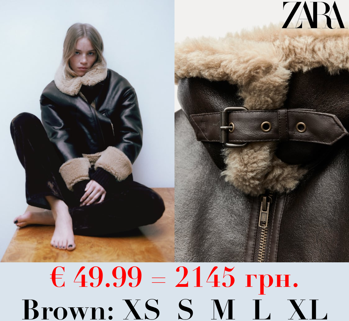 ZW COLLECTION DOUBLE-FACED BIKER JACKET