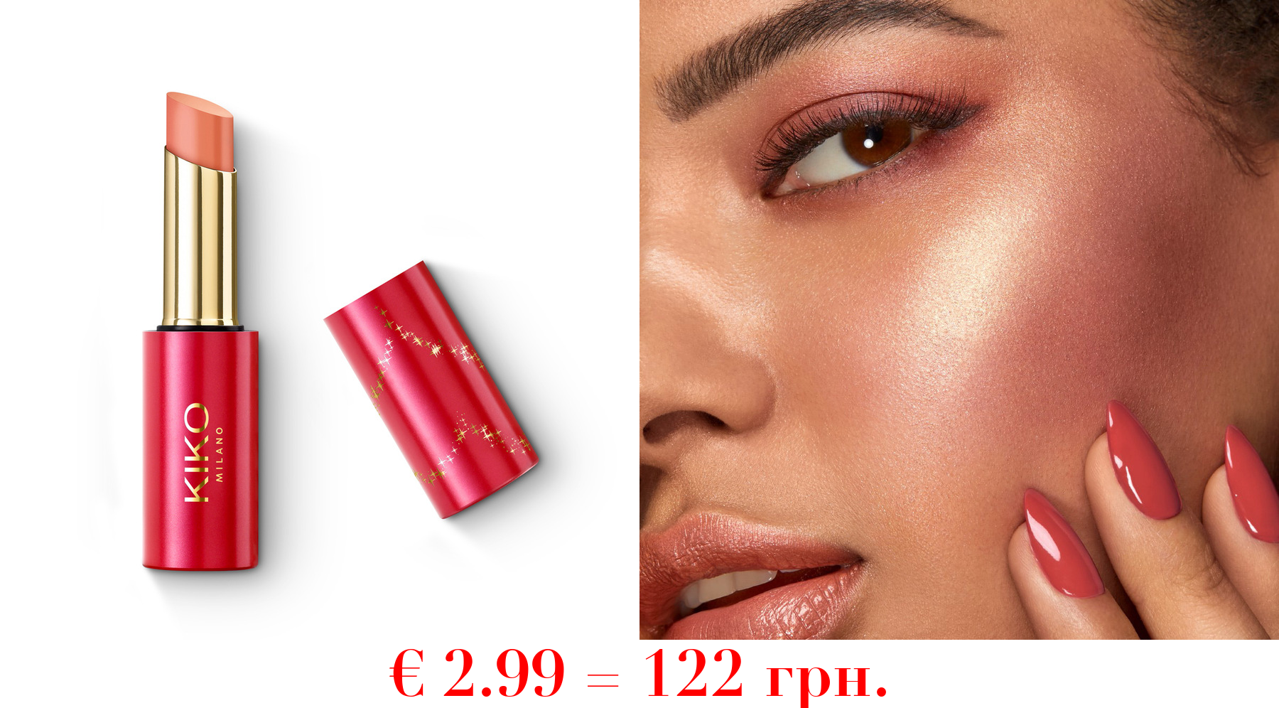 ray of love long lasting lip stylo