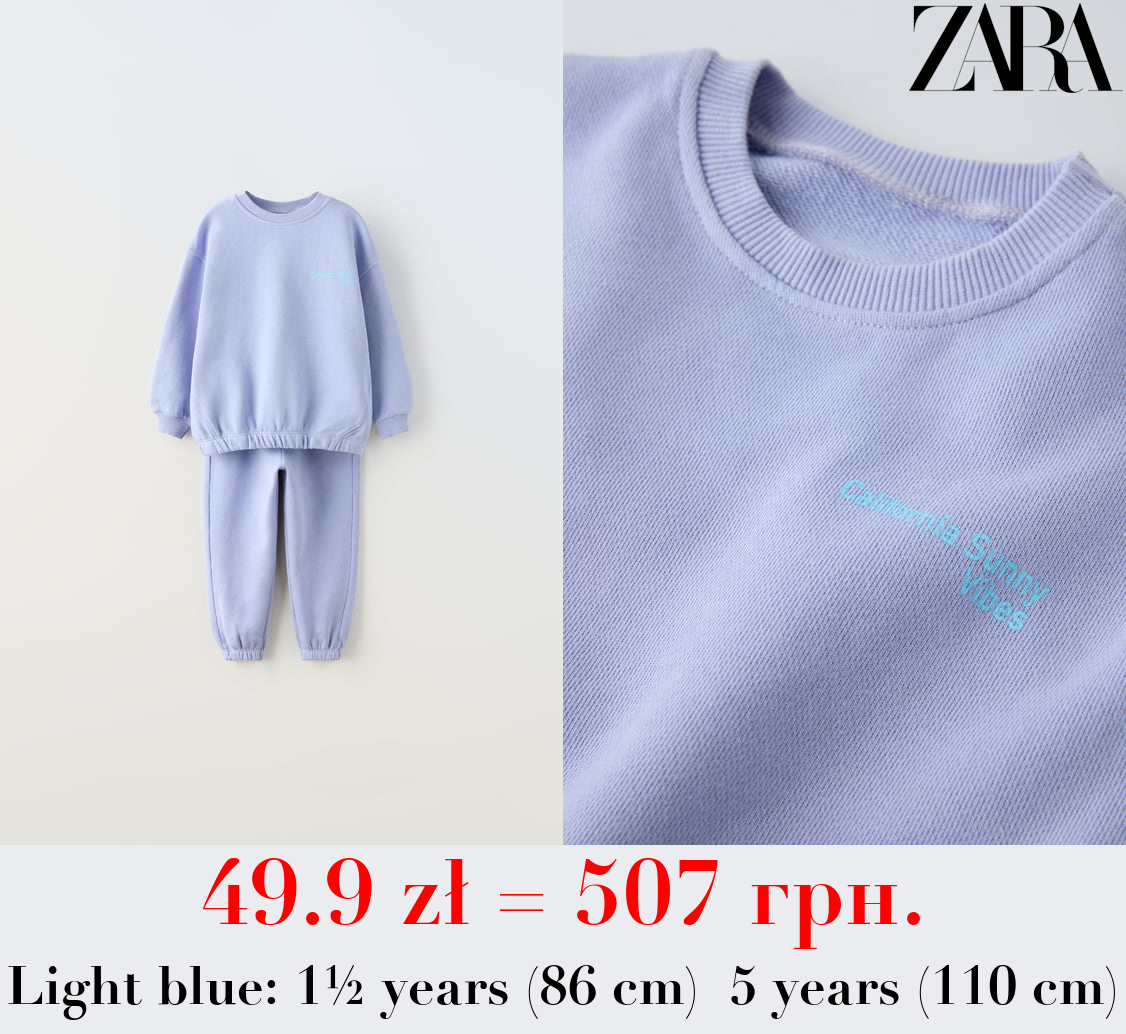 SLOGAN SWEATSHIRT AND JOGGER TROUSERS CO-ORD