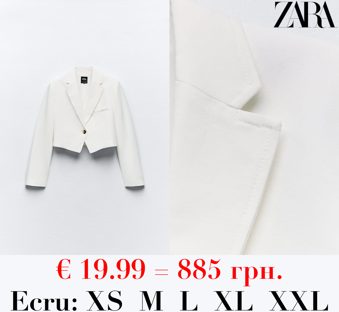 BASIC CROPPED BLAZER