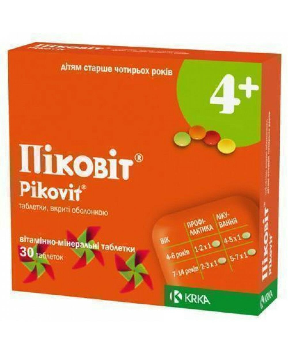 Пиковит для детей. Пиковит табл. N30. Пиковит 30 таб. Пиковит таб п/о №60. Пиковит 60 таблеток.