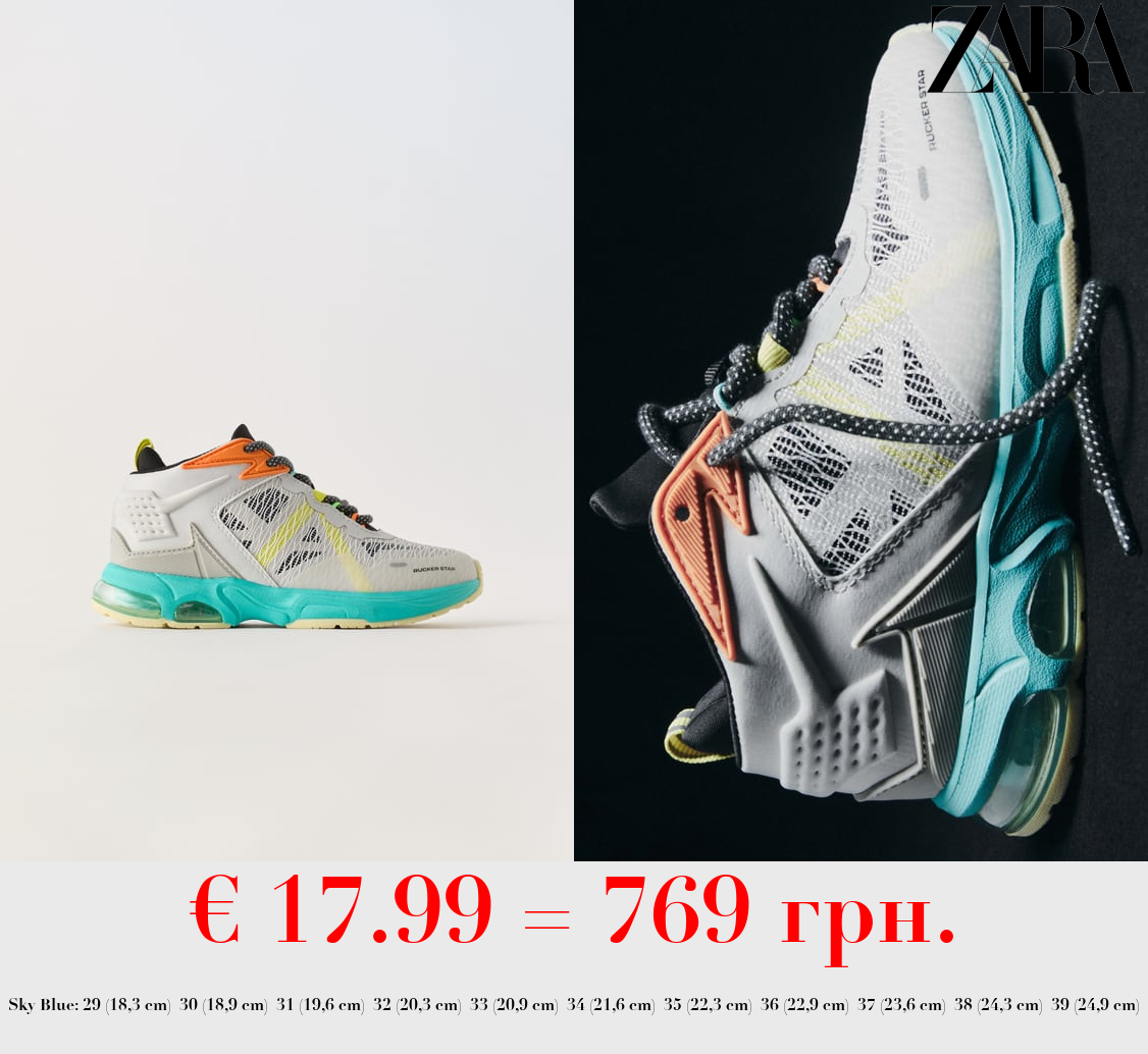 MESH HIGH-TOP SNEAKERS