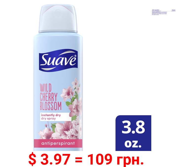 Suave Dry Spray Antiperspirant Deodorant Wild Cherry Blossom 3.8 Oz.