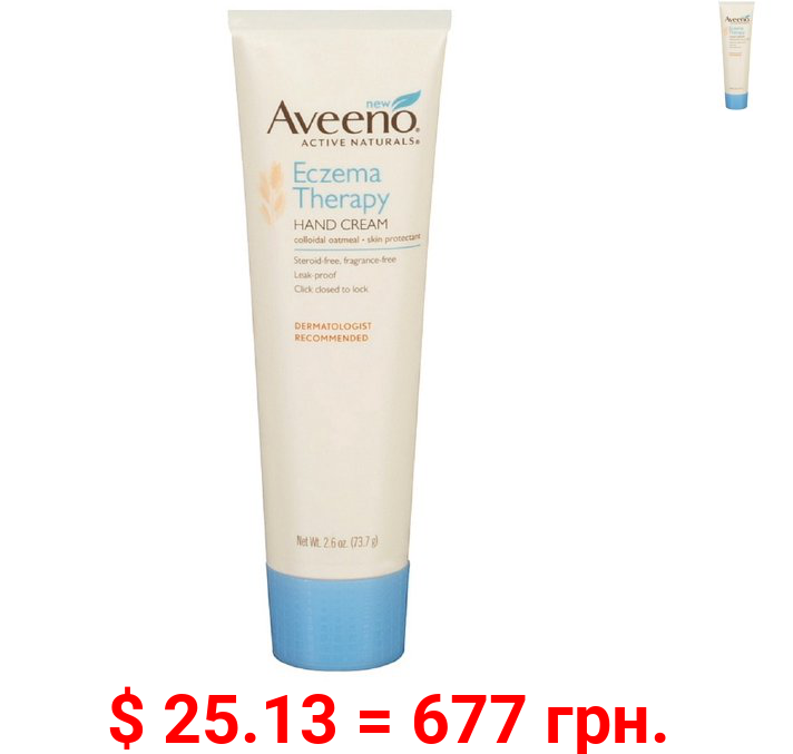 AVEENO Active Naturals Eczema Therapy Hand Cream 2.60 oz (Pack of 4)