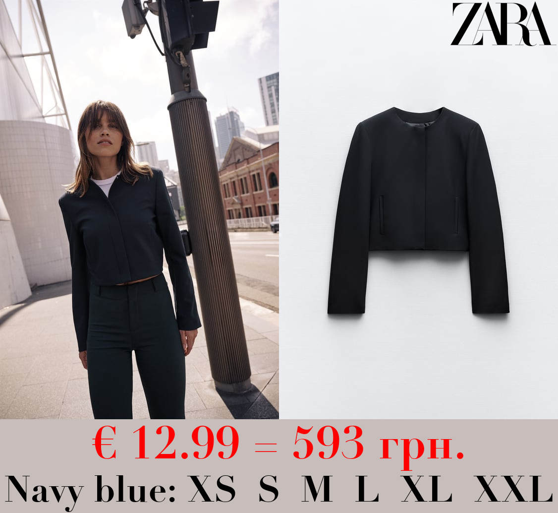 RIBBED JACKET WITH ELASTICATED DETAIL