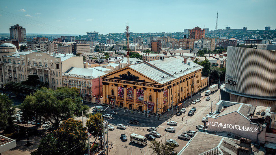 Ростов цирк фото. Цирк Ростов-на-Дону. Здание государственного цирка Ростов-на-Дону. Государственный цирк Ростов на Дону. Здание цирка Ростов на Дону.