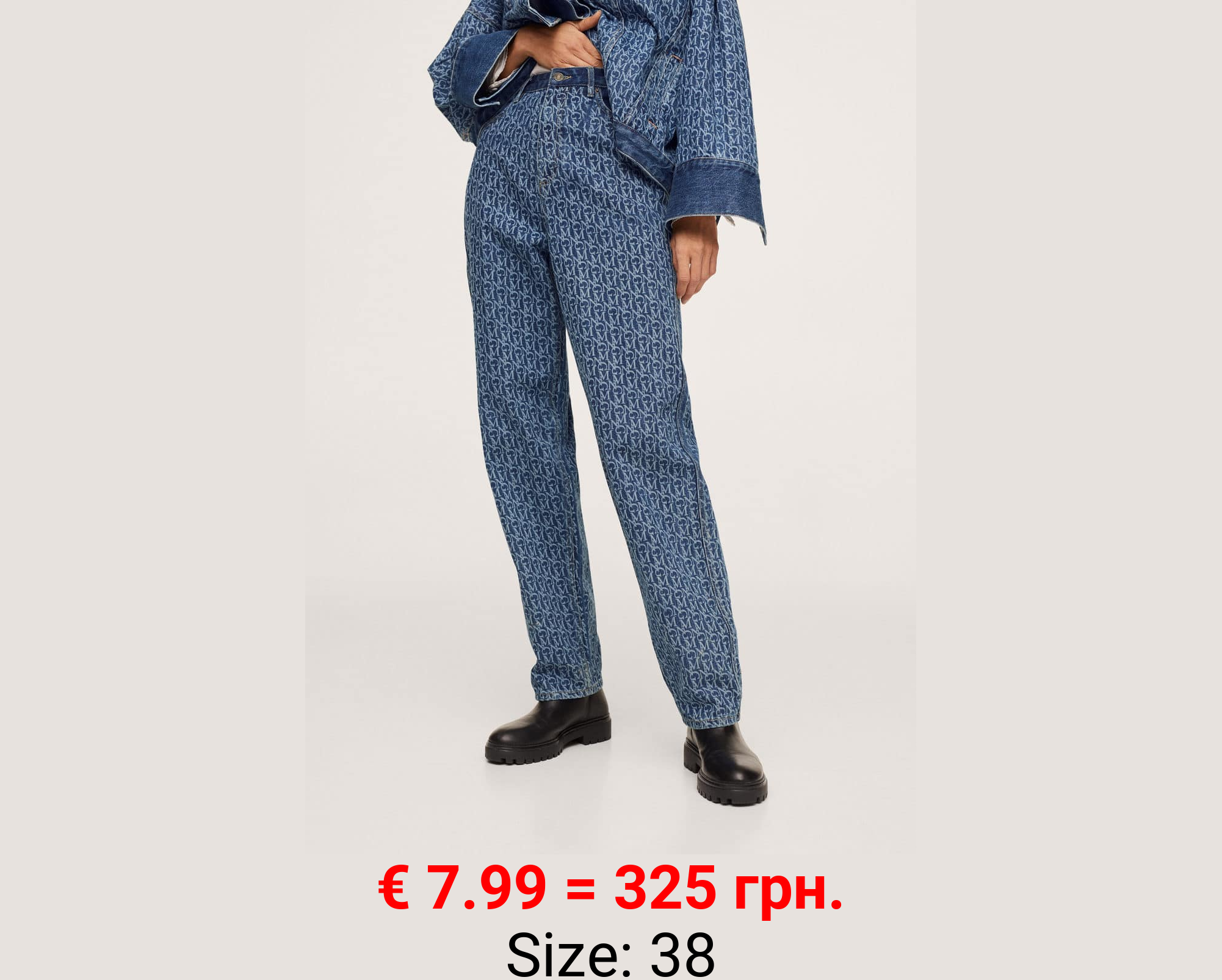 Jeans tapered tiro alto logo