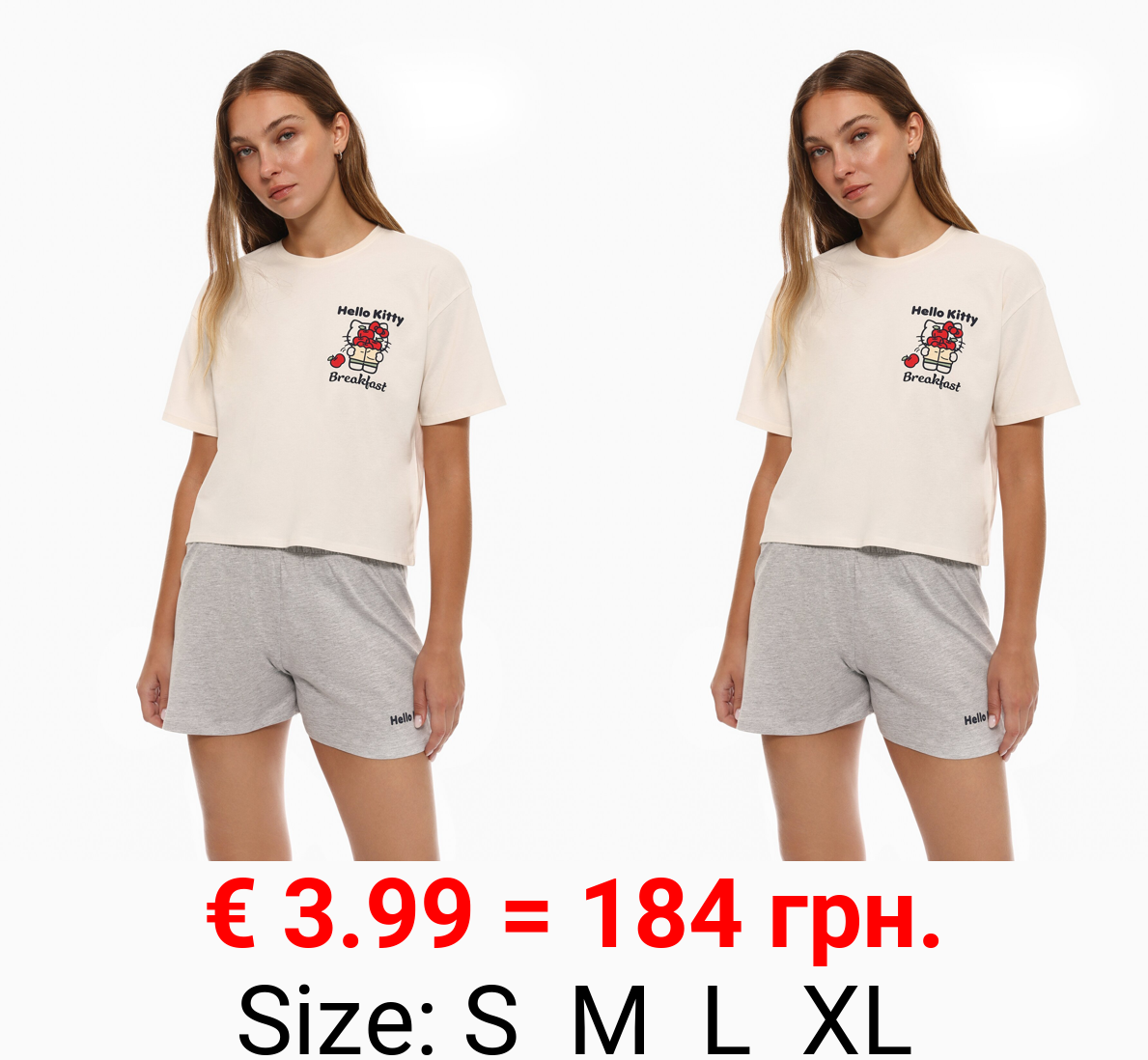 Hello Kitty ©Sanrio pyjamas