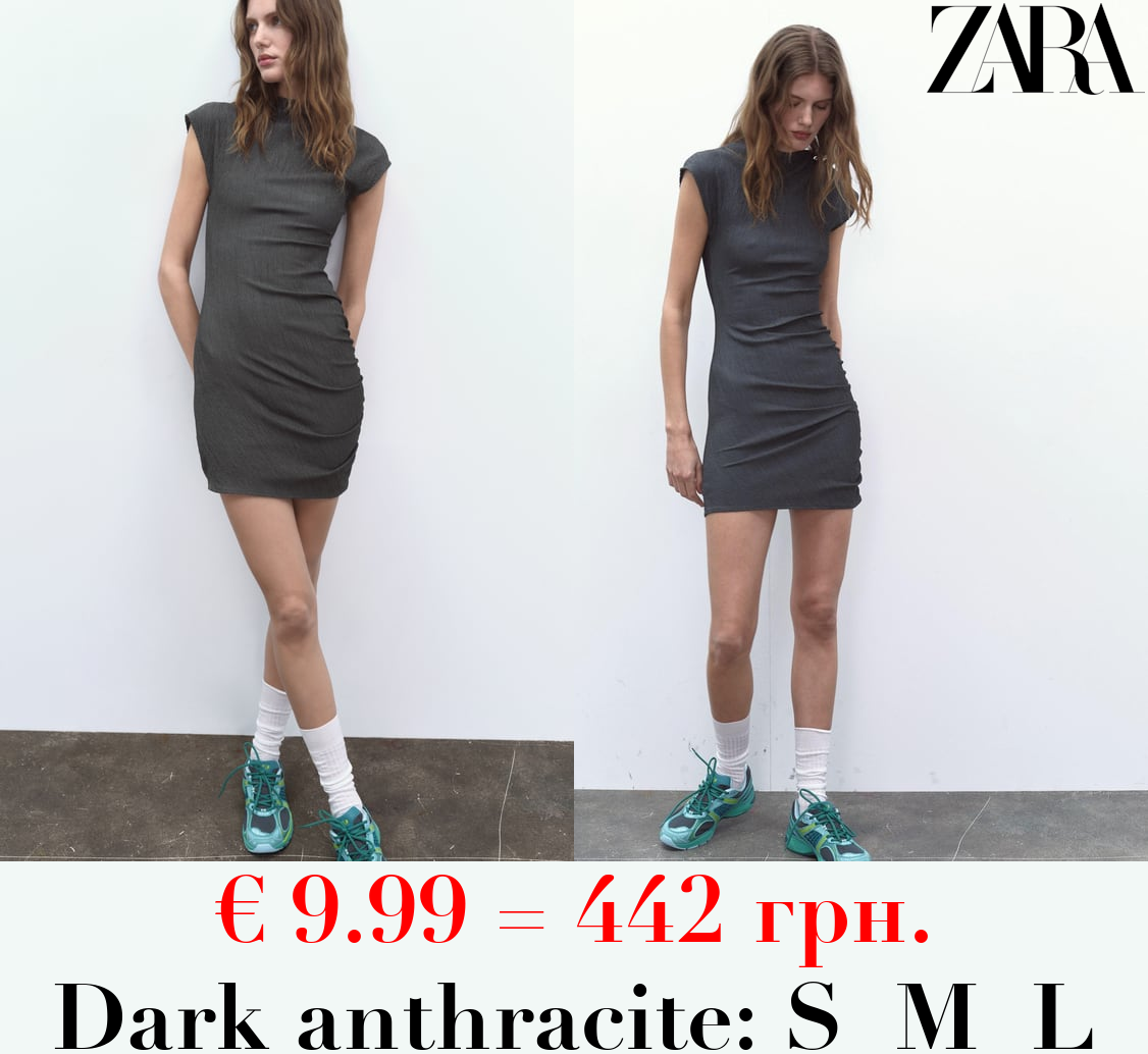 TEXTURED DRESS WITH GATHERED DETAIL