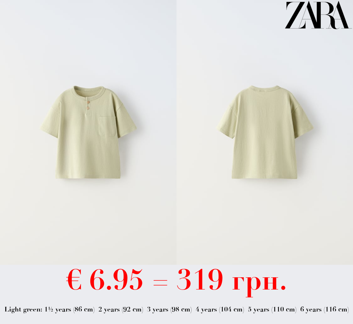 HENLEY T-SHIRT