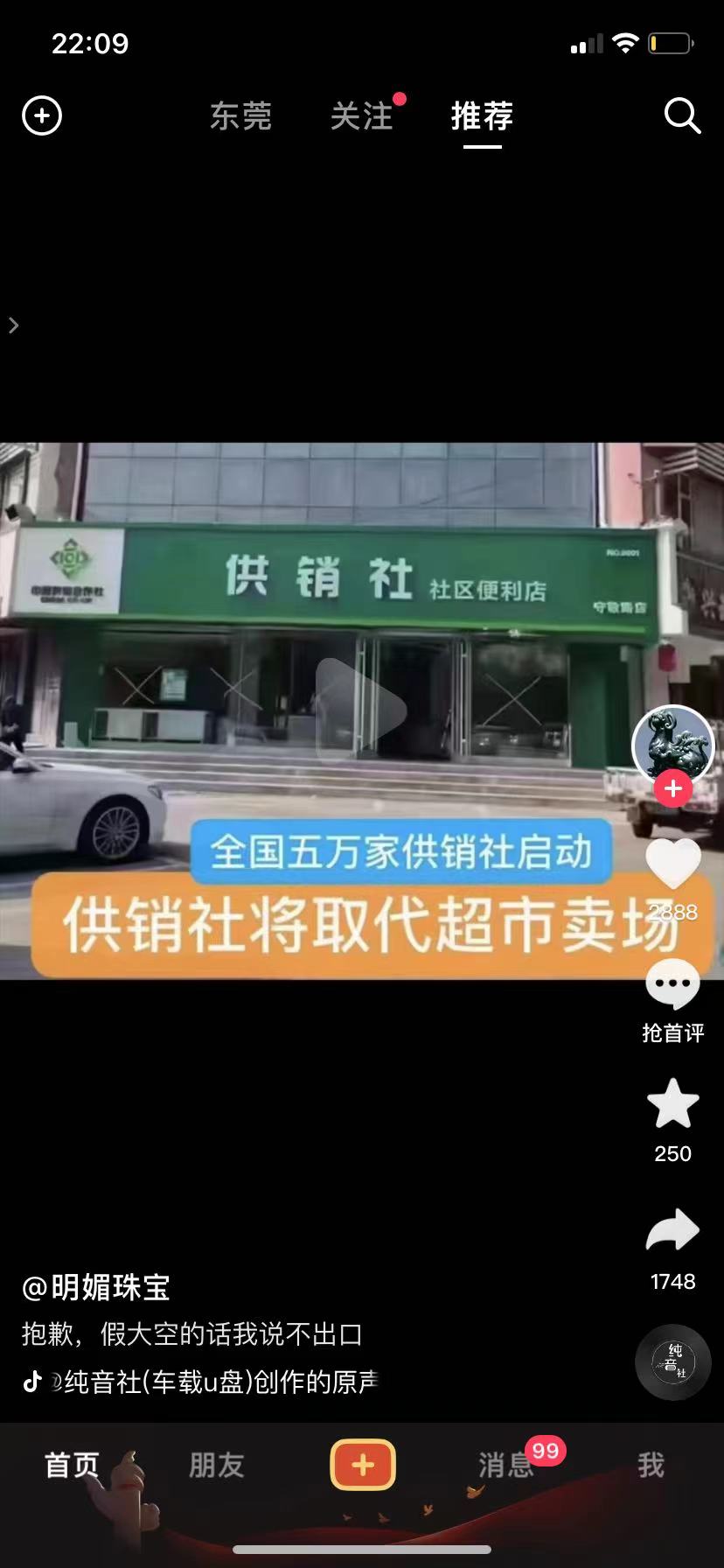 https://telegra.ph/file/c29706d4eafe2e22b4f6b.jpg