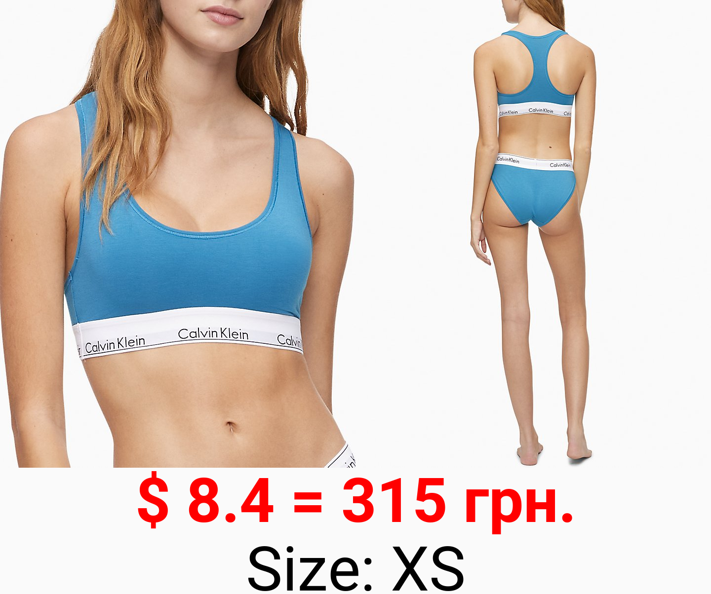 Modern Cotton Unlined Bralette