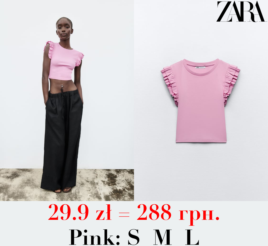 FRILLED SLEEVE T-SHIRT