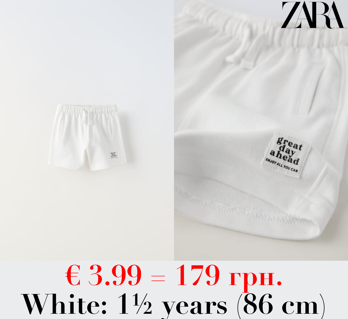 PLUSH BERMUDA SHORTS WITH LABEL DETAIL