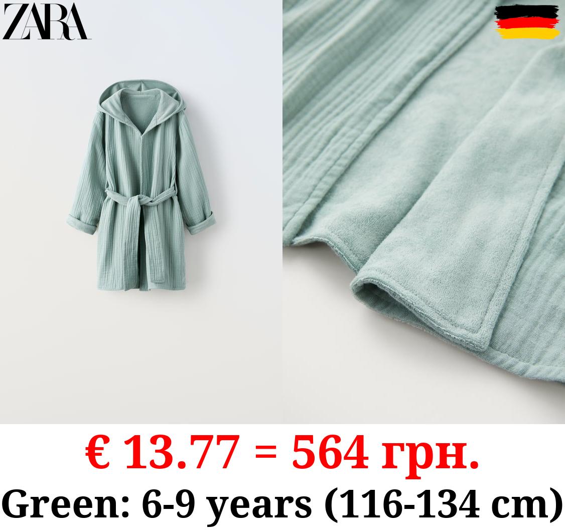 3-14 YEARS/ TEXTURED DRESSING GOWN