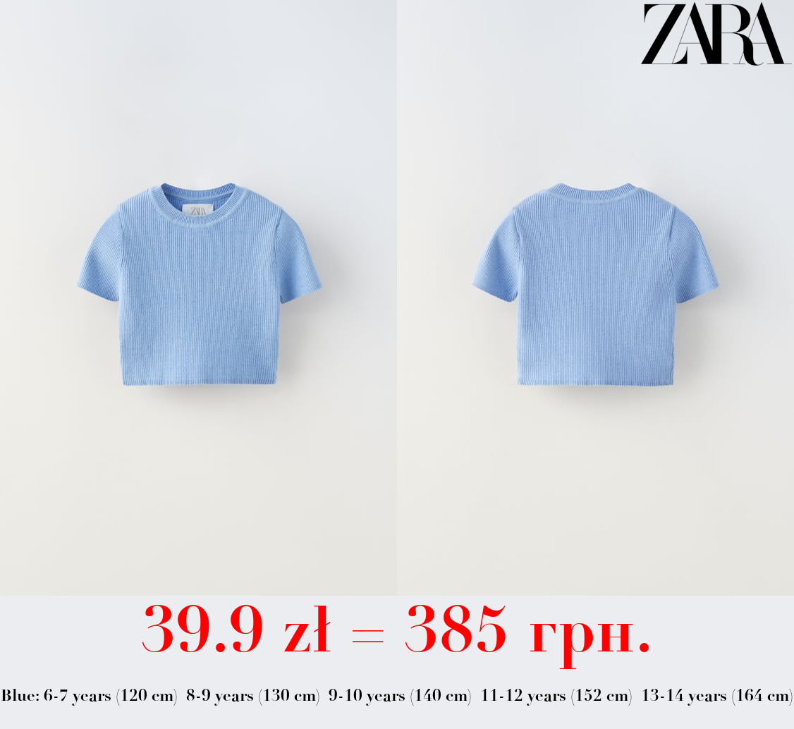 RIBBED CROPPED T-SHIRT